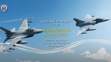 Σήμερα το απόγευμα η μεγάλη αεροπορική επίδειξη στον Φλοίσβο για τα 95 χρόνια της Πολεμικής Αεροπορίας