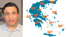 Τέλος το πρόωρο καλοκαίρι, επιστρέφει η άνοιξη: Δείτε χάρτες και την πρόγνωση για τον καιρό από τον Τσατραφύλλια