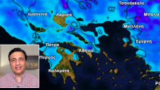 Βροχές την Παρασκευή και το Σάββατο, δείτε χάρτες με τις περιοχές που θα χαλάσει ο καιρός, η πρόγνωση Τσατραφύλλια για το protothema
