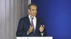 Με σύνθημα «Μαζί για την Ελλάδα του 2030» το συνέδριο της ΝΔ: Το πρόγραμμα, οι ομιλητές και οι θεματικές
