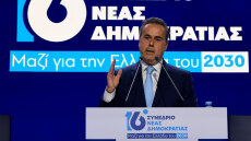 Παπασταύρου στο Συνέδριο της ΝΔ: Προχωράμε με ενότητα για την Ελλάδα του 2030