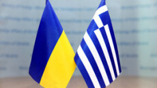 Νέα  διοίκηση στο Ελληνο-Ουκρανικό Επιμελητήριο