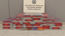 Συνελήφθη 55χρονος στο «Ελ. Βενιζέλος» για λαθραία τσιγάρα από το Κάιρο
