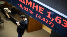 Χρηματιστήριο: Τρίτη σερί πτώση παρά το θετικό ξεκίνημα - «Βουτιά» για τα βιομηχανικά blue chips