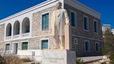 Κίμωλος: Εγκαίνια της  Μονάδας Φροντίδας Ηλικιωμένων του Αφεντακείου Κληροδοτήματος 
