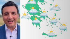 Ήλιος το πρωί, μπόρες το μεσημέρι: Πώς θα κυλήσει ο καιρός τις επόμενες ημέρες, η πρόγνωση Τσατραφύλλια σε χάρτες
