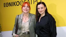 Εθνικό Θέατρο: Τι θα δούμε τη νέα σεζόν - Από «Φόνισσα» μέχρι «Δεσποινίς διευθυντής» και από Καρυοφυλλιά Καραμπέτη μέχρι Σμαράγδα Καρύδη