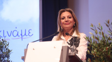 Αυτή είναι η ιδρυτική διακήρυξη του κόμματος «Ελπίδα» της Μαρίας Καρυστιανού