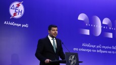 Με γεμάτα ταμεία και ισχυρό ενδιαφέρον ξένων επενδυτών η νέα σελίδα της ΔΕΗ