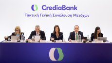 Ελένη Βρεττού: Πυλώνας ανάπτυξης για την CrediaBank οι στοχευμένες εξαγορές και συγχωνεύσεις – Πιθανή διανομή μερίσματος από τα κέρδη του 2026