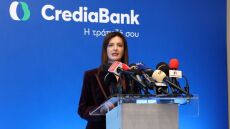 Credia Bank: Τα πλεονεκτήματα από την εξαγορά της Ευρώπη Holdings