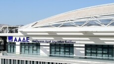 Έρχεται και στην Ελλάδα το «κλείδωμα» φόρου πριν την επένδυση