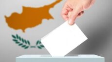 Εκλογές στην Κύπρο: 569.182 ψηφοφόροι εκλέγουν σήμερα τους 56 βουλευτές για την επόμενη πενταετία