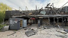 Τουλάχιστον 4 νεκροί από ρωσικά πλήγματα σε Χάρκοβο και Ντονέτσκ, δείτε βίντεο και φωτογραφίες