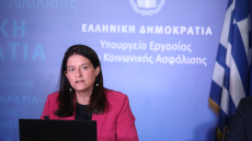 Κεραμέως: Δύο εθνικές συντάξεις θα συνεχίσουν να λαμβάνουν οι δικαιούχοι συντάξεων χηρείας