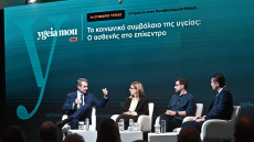 Παράταση δωρεάν εξετάσεων του «Προλαμβάνω» για 4 χρόνια – Όσα ανακοινώθηκαν στο συνέδριο του ygeiamou
