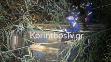 Τραγωδία στον Φενεό Κορινθίας: Νεκρός σε τροχαίο ο 37χρονος διευθυντής του δημοτικού σχολείου, δείτε φωτογραφίες
