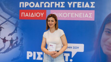 Έφηβοι από όλη την Ελλάδα τραγούδησαν στο Ωδείο Αθηνών – Αγαπηδάκη: Η τέχνη από τα πιο σπουδαία εργαλεία και για την ψυχική υγεία