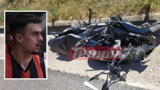 Στην κάμερα από το κράνος του πατέρα ψάχνουν απαντήσεις για το μοιραίο τροχαίο στην Αχαΐα, θρήνος στο Πειραματικό Λύκειο και την Παναχαϊκή για τον 17χρονο Ηλία