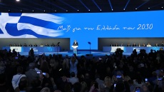 Η ΝΔ ξεκινά εξορμήσεις στην περιφέρεια: Αρχή από τη Μακεδονία με περιοδείες και Πολιτική Ακαδημία
