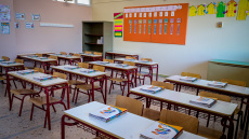 Σεισμός στην Εύβοια: Κλειστά αύριο Δευτέρα όλα τα δημοτικά σχολεία στον Δήμο Μαντουδίου - Λίμνης - Αγίας Άννας και το Γυμνάσιο Προκοπίου