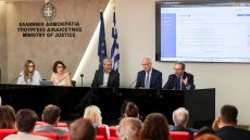 Ηλεκτρονική Πλατφόρμα Ανακοπών: Θα μηδενίσει 36.500 εκκρεμείς ανακοπές διαταγών πληρωμής και πράξεων αναγκαστικής εκτέλεσης