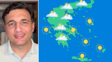 Από την ζέστη και την υγρασία σήμερα, στους κεραυνούς και το χαλάζι αύριο: Η πρόγνωση Τσατραφύλλια στο protothema σε χάρτες