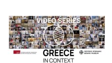 «Greece in Context»: Kαλλιτέχνες και ακαδημαϊκοί ανοίγουν διάλογο μέσα από μια σειρά βίντεο