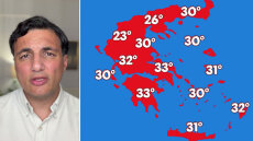Κακοκαιρία εξπρές με μπουρίνια, κεραυνούς, χαλάζι σήμερα, η αναλυτική πρόγνωση Τσατραφύλλια στο protothema
