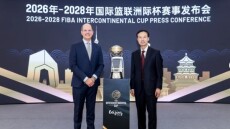 Το Πεκίνο αναλαμβάνει τη διοργάνωση του FIBA Intercontinental Cup έως το 2028