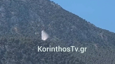 Φωτιά τώρα δασική έκταση στον Σχίνο Λουτρακίου, σηκώθηκε ελικόπτερο