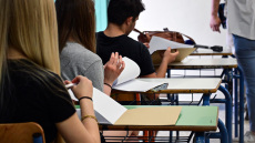 Πανελλαδικές: Συνέχεια με Ειδικά Μαθήματα, πότε θα ανακοινωθούν οι βαθμολογίες