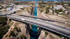 Απαγόρευση κυκλοφορίας φορτηγών από 16 - 20 Ιουνίου στην γέφυρα της Διώρυγας της Κορίνθου στο ρεύμα προς Αθήνα
