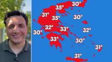 Ζέστη, απογευματινές μπόρες και μελτέμια έως 8 μποφόρ: Η πρόγνωση Τσατραφύλλια στο protothema, δείτε χάρτες