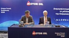 Βαρδινογιάννης (Motor Oil): Η ευρωπαϊκή στρατηγική στον τομέα των ορυκτών καυσίμων αποδείχθηκε λανθασμένη