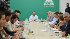 ΠΑΣΟΚ: Προσπάθεια αναχαίτισης ενός κύματος αποχωρήσεων προς τον Αλέξη Τσίπρα μέσω… Ανδρέα Παπανδρέου

