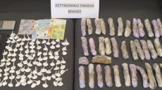Συνελήφθη 24χρονος για διακίνηση ναρκωτικών στη Μήλο, κατασχέθηκαν 142 συσκευασίες κοκαΐνης και κάνναβης
