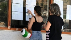Πώς θα κινηθούν οι βάσεις ανά πεδίο, πού θα ανέβουν και πού θα κριθούν αναλόγως το τμήμα, δείτε πίνακες