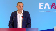 Τσίπρας στο πρώτο Εθνικό Συμβούλιο της ΕΛ.Α.Σ: Χρειάζεται μια νέα μεταπολίτευση και ηθική επανάσταση, δείτε live 
