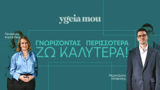Ποιος είναι ο ρόλος της διατροφής στην ακράτεια – Ο ειδικός εξηγεί
