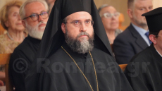 Επίσκοπος Ανδίδων εξελέγη ο αρχιμανδρίτης  Ισίδωρος Κάτσος
