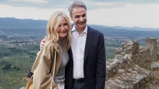 «Να μας δίνεις δύναμη με το χαμόγελό σου»: Η ανάρτηση του Κυριάκου Μητσοτάκη για τα γενέθλια της Μαρέβας 
