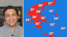 Με δύο «πρόσωπα» ο καιρός τις επόμενες ημέρες: Έως 38°C στα βόρεια, καταιγίδες στα ηπειρωτικά, η πρόγνωση Τσατραφύλλια στο protothema