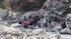 Πακιστάν: Τουλάχιστον 40 άνθρωποι σκοτώθηκαν σε δυστύχημα με λεωφορείο