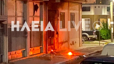 Αμαλάδα: Επίθεση με γκαζάκι σε είσοδο πολυκατοικίας, δείτε φωτογραφίες