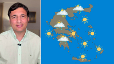 Η Ελλάδα γλιτώνει και αυτόν τον καύσωνα: Στους 34 βαθμούς η μέγιστη θερμοκρασία σήμερα, η πρόγνωση Τσατραφύλλια στο protothema 