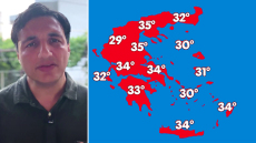 «Βράζει» η δυτική Ευρώπη, έρχονται 39άρια και στην Ελλάδα, η πρόγνωση Τσατραφύλλια στο protothema 
