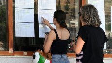 Βάσεις 2026: Αύριο μετά τις 11:00 οι ανακοινώσεις
