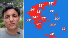 Καταιγίδες με κεραυνούς και χαλαζοπτώσεις σήμερα: Πότε βελτιώνεται το σκηνικό, δείτε χάρτες με την πρόγνωση Τσατραφύλλια στο protothema