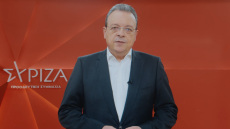 Ραγδαίες εξελίξεις: Παραιτήθηκε ο Σωκράτης Φάμελλος από πρόεδρος του ΣΥΡΙΖΑ, «δεν μπορώ να γίνω μέρος του διχασμού» δηλώνει 